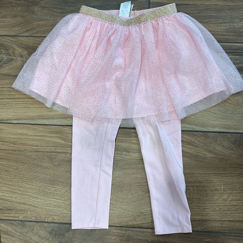 NWOT tulle skirt with built in leggings